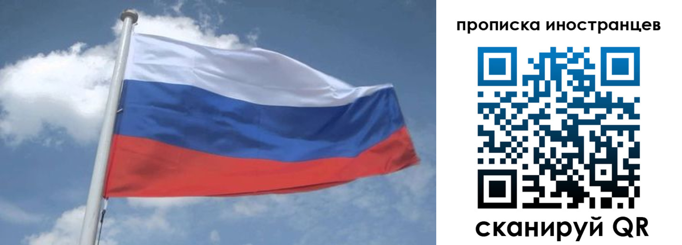 найти адрес прописки в Инте