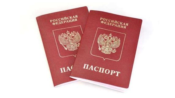 прописка в Инте